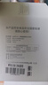 富光高硼硅玻璃杯花茶杯子单层果汁杯牛奶杯带把带刻度水杯男女700ml 实拍图