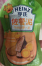 亨氏（Heinz）宝宝辅食果泥婴儿肉泥牛肉佐餐泥纯净0添加零食套装 72g*3袋 实拍图