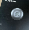 飞科（FLYCO）【王一博推荐】小飞碟男士电动刮胡剃须刀便携生日父亲节礼物送男生好友老公FS891银色价保618 实拍图