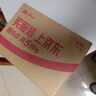 雀巢（Nestle）【樊振东同款】1+2特浓低糖*速溶咖啡三合一冲调饮品90条1170g 实拍图