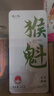 陈一凡 黄山毛峰250g 茶叶安徽黄山2026新茶雨前浓香型绿茶口粮茶袋装 实拍图