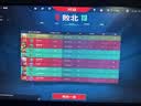 华硕ROG 绝梦25 XG259CMS 24.5英寸240Hz显示器超频310Hz HDR400旋转升降G-sync同步无撕裂1ms灰阶响应 实拍图