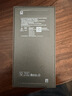 三星Galaxy S26 Ultra 防窥屏手机 2亿像素 拍照手机 6.9英寸 卫星通信 12+256G 映雪白[12期免息] 实拍图