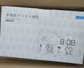 多利科（Dretec）日本超大时钟智能联网温湿两用天气显示挂钟摆件轻奢礼物新家装饰户外天气同步 实拍图