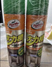 龟牌（Turtle Wax）多功能泡沫清洁剂(500901*3)650ml汽车内饰清洗剂座椅皮革清洗剂 实拍图