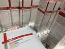 薇诺娜特护水乳精华礼盒爽肤水特护霜精华乳液面霜护肤品套装 实拍图