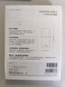 普联（TP-LINK） USB无线网卡免驱动 台式机笔记本电脑无线WiFi接收器发射器wifi TL-WN823N免驱版 实拍图