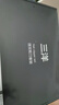 三洋理发剪刀美发剪发专业刘海剪平剪牙剪梳子发廊家用理发工具全套 实拍图