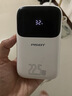 品胜【3C认证可上飞机】自带Type-C线充电宝20000毫安22.5W快充移动电源适用华为苹果17promax小米紫 实拍图