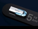 闪迪（SanDisk）32GB U盘 CZ73 时尚蓝色 安全加密 数据恢复 学习电脑办公投标 小巧便携 车载 金属优盘 实拍图