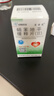 [双鹤] 硝苯地平缓释片(II)20mg*30片/盒 实拍图