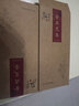蕲郎中 野生纯艾草艾条艾柱五年陈艾叶家用熏房间南阳手工艾炙条艾条棒 艾条 5盒 共50支 实拍图