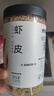 方家铺子六星淡干虾皮120g 无盐无添加儿童可打虾粉 虾米海米仁 紫菜汤 实拍图