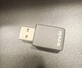 Tenda腾达 WiFi6免驱动usb无线网卡台式机专用 wifi接收器台式电脑笔记本主机网络wifi发射 内置天线 实拍图