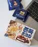 青佑韩国进口巧克力味打糕240g 糕点休闲办公室零食饼干点心独立包装 实拍图