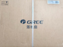 格力（GREE）【双层扩风扇叶】立式电风扇大风量家用落地扇广角摇头定时遥控电扇台地两用落地扇 FSZ-30X65Bg7 实拍图