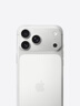 Apple/苹果【点击“立即领取”享补贴】iPhone 17 Pro Max 256GB 银色 移动联通电信5G 双卡双待手机 实拍图