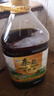 爱菊秦龙【保真菜籽油】低芥酸非转基因 物理压榨食用油菜籽油5L 实拍图