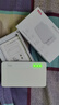 TCL随身wifi三网通用免插卡无线wifi6车载4G路由器随身便携无限制移动联通电信全国通用2026款5GXY15B 【旗舰T251】5G REDCap低功耗长续航 不限速不虚标月享1500G流量 实拍图