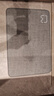 七七家仿亚麻编织浴室地垫卫生间吸水垫门口防滑垫脚垫洗手间进门垫地毯 实拍图