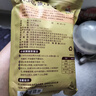 黄土妈妈黄小米 陕北小米1斤*5袋 米脂油小米 小黄米 小米杂粮 小米粥 实拍图