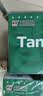 天章 （TANGO）【缺页十倍赔】新绿天章三联整张可撕边针式电脑打印纸 出入库单1200页241-3S 彩色(白红黄)可定制 实拍图