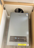 美的（Midea）【双一级静暖24R53】一级能效冷凝燃气壁挂炉天然气采暖炉暖气片地暖锅炉热水器国家补贴0元安装 实拍图
