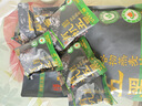 西麦有机五黑谷物燕麦片420g 谷物代餐即食中式营养早餐无添加 实拍图