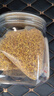 半山农 桂花30g【9A+冻干】广西金桂花干茶食用可做桂花糕酱汾酒养生茶 实拍图