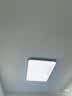 雷士（NVC） 厨房灯led集成吊顶铝扣板灯300x300焕新补贴卫生间吸顶平板灯 实拍图