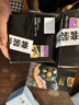 希宝原装进口肉块浓汤软包猫罐头海鲜盛宴成猫40g*12整盒装黑金妙鲜包 实拍图