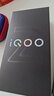 vivo iQOO Z10 Turbo+ 16GB+512GB 极地灰 天玑9400+旗舰芯  8000mAh超薄蓝海电池 国家补贴 电竞手机 实拍图
