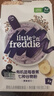小皮（Little Freddie）米粉高铁有机 婴儿宝宝辅食新鲜营养米糊米粉6到12个月以上 【7月+】有机蓝莓香蕉七种谷物* 实拍图