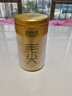 乐品乐茶明前特级毛尖绿茶2026新茶嫩芽春茶自己喝茶叶礼盒装250g送长辈 实拍图