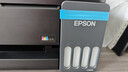 爱普生（EPSON）【6代新品】L3353墨仓式彩色家用AI学习打印机 L3251/L3255升级版(打印复印扫描 微信/无线 黑色） 实拍图