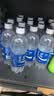 宝矿力水特电解质水功能性运动饮料500ml*15瓶 整箱装补充能量水分 实拍图