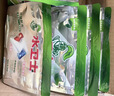 水卫士洗碗机用洗碗块72块多效合一洗碗机洗涤剂洗碗粉洗碗盐小型机756g 实拍图