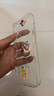 ALittleFlower【全网热销100W+】适用iPhone17手机壳苹果17保护套超薄防摔软壳透明镜头全包男女款简约 实拍图