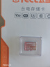 台电（TECLAST）32GB TF内存卡(MicroSD)存储卡U3 V30 A1 C10高速款行车记录仪监控摄像头手机平板相机储存卡 实拍图