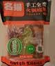 无印良品A类100%全棉大豆床褥床垫遮盖物 四季防滑褥子单人1.2x2米床 实拍图