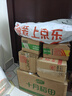 曼牌滤清器（MANNFILTER）空调滤清器空调滤芯CU26009/3高尔夫朗逸迈腾凌渡宝来明锐/奥迪A3 实拍图