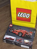乐高（LEGO）积木机械组42212 法拉利FXX K赛车男女孩儿童玩具生日礼物摆件 实拍图