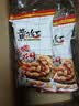 黄飞红（HUANGFEIHONG）芥末花生米116g*3袋休闲零食小吃下酒菜 坚果炒货脱油花生 实拍图