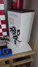 响（Hibiki）和风醇韵 日本进口 调和威士忌  洋酒 700ml 男生礼物 送礼 晒单实拍图