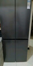 TCL 【爆款升级】480L十字对开门超窄小户型抗菌净味四开门家用电冰箱一级能效风冷R480V7-U 价保618 实拍图