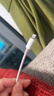 小米苹果数据线100cmPD快充版充电线MFi认证通用iPhoneXsMax/XR/12/13 Type-C to Lightning转接头线   实拍图
