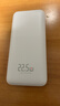 Apple/苹果 20W type-c充电器 苹果usb-c充电器原装手机快充头 旗舰店苹果iPhone 17 Pro Max充电器 实拍图