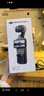 大疆 DJI Osmo Pocket 4 一英寸口袋云台相机 OP灵眸手持数码相机 旅游vlog 便携美颜摄像 标准套装 实拍图
