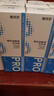 镜特舒硬性接触镜冲洗液冲洗型pro OK镜角膜塑形镜专用护理 360ml*4瓶 实拍图
