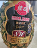 佳农 黑钻菠萝1粒装 巨无霸 菲律宾凤梨 净重3.6斤 生鲜水果 包邮 实拍图